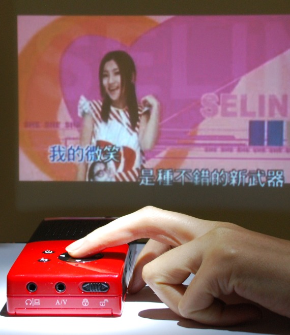 Mini Multimedia Projector 