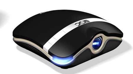 MSI Projector PC Concept Product1