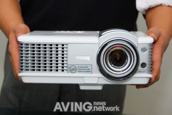 BenQ to release its short-throw projector 'MP515 ST' in Korea