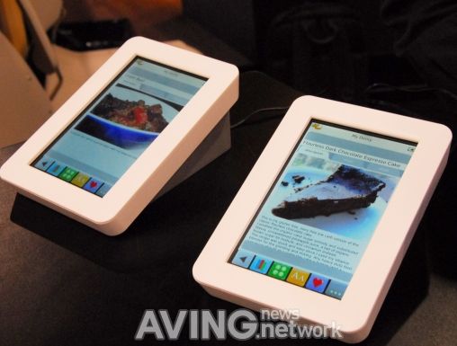 Demy to showcase its touchscreen, kitchen-safe digital recipe reader