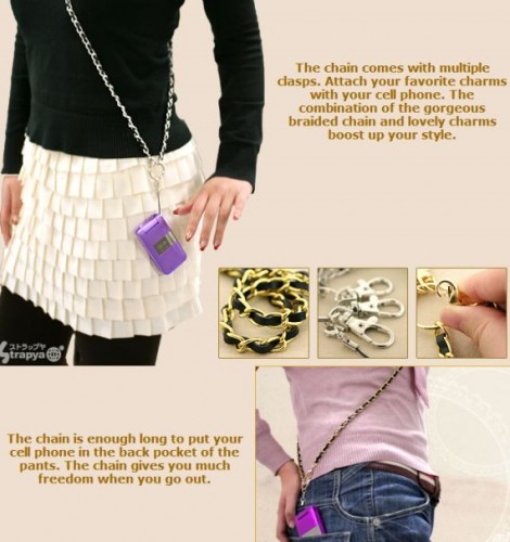 Leather Chain Shoulder Cell Phone Strap