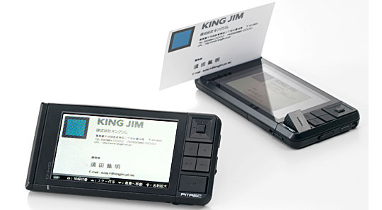 King Jim Pitrec Business Card Recorder