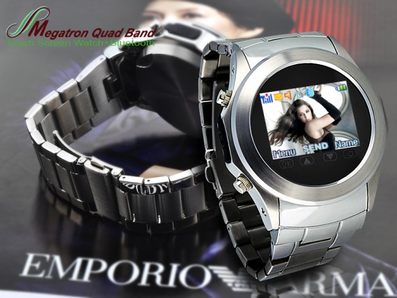 Megatron--A Multi-functional Cellphone