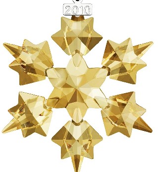 SCS Christmas Ornament