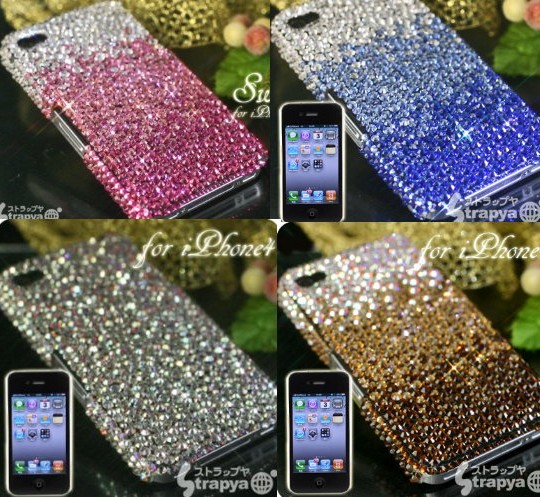 Hand-Made Swarovski Jewelry iPhone 4 Case
