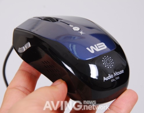 audio mouse