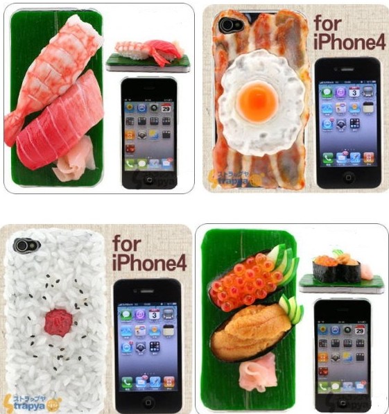 apple iphone 4 covers and cases. fit Apple iPhone 4.