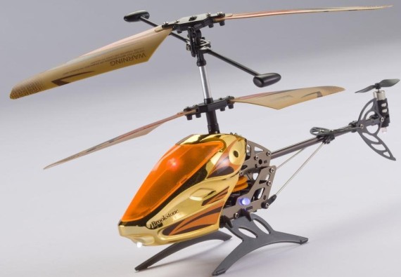 Remote Control Helicopter - uControl Cloud Force