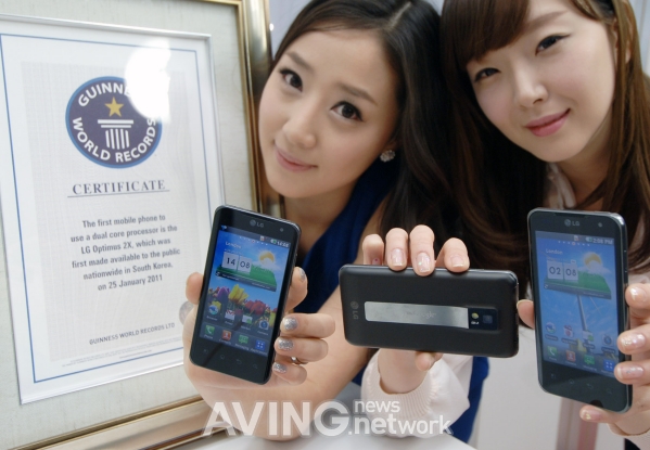 Optimus 2X' On Guinness Book – 'World's First Dual Core Smart Phone'