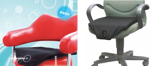 air-cool-cushion-mini-fan-3