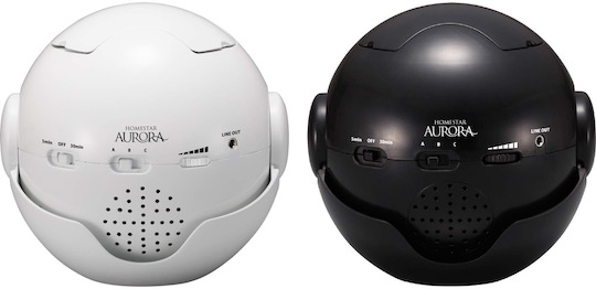homestar-aurora-home-planetarium-sega-toys-1