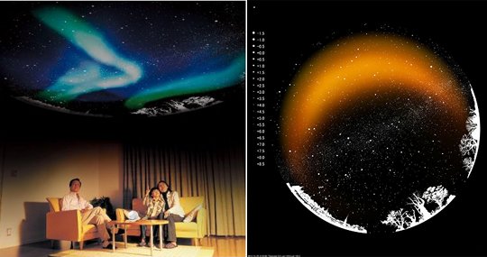 homestar-aurora-home-planetarium-sega-toys-2