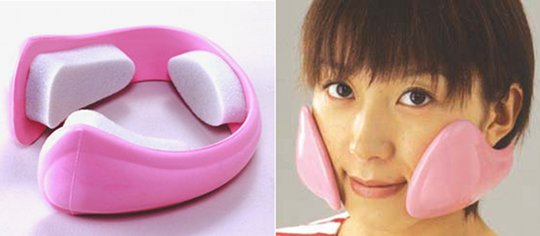 kogao-slim-face-pad-super-1