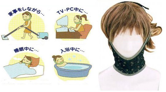 Beauty anti-aging sleeping therapy