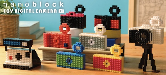 nanoblock-toy-digital-camera-1 Nanoblock Toy Digital Camera